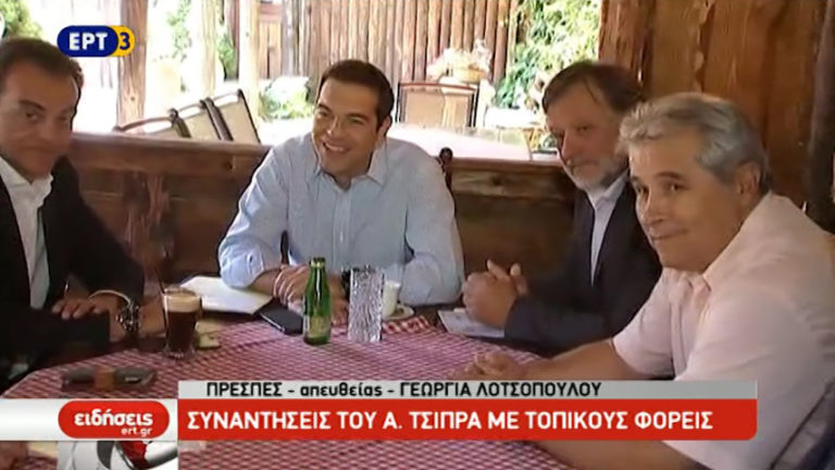 Πρέσπα: Οριστική λύση θα δοθεί στο πρόβλημα των ανταλλαξίμων του Αγίου Γερμανού