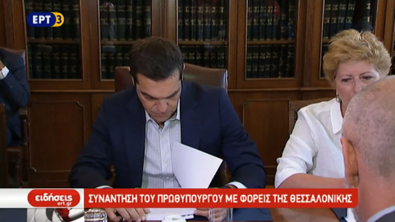 Συναντήσεις του πρωθυπουργού με φορείς της Θεσσαλονίκης (video)