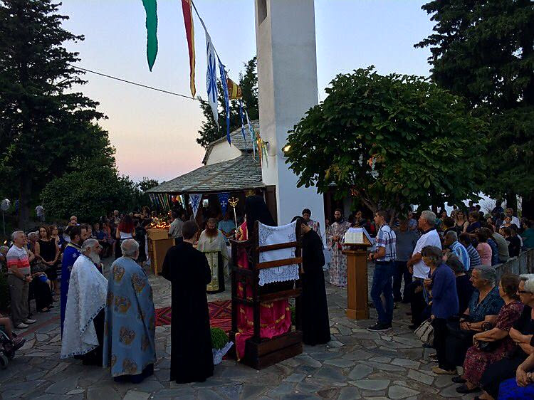 Τιμήθηκε στη Ζαγορά η μνήμη του Αγίου Τριανταφύλλου