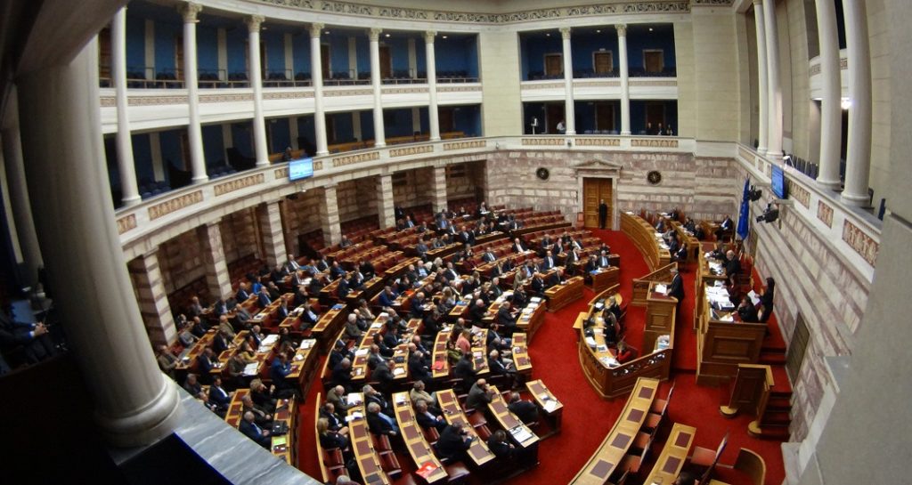 Ερώτηση 29 βουλευτών του ΣΥΡΙΖΑ για την εκκρεμότητα με το πόθεν έσχες των δικαστικών