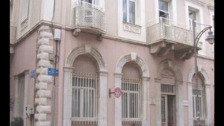 Εγγραφές για τις επιπλέον  θέσεις βρεφών στο Σταθμό Βοσυνιώτη