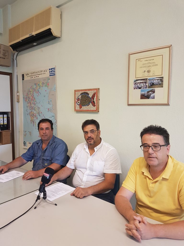 Σέρρες: Νέες ειδικότητες στo Δημόσιo ΙΕΚ Σερρών & Σιδηροκάστρου