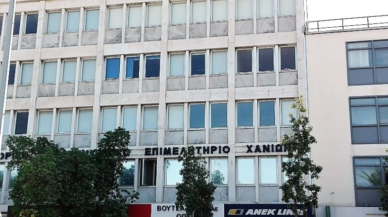 Σεμιναριακή εκδήλωση για το ελαιόλαδο στο ΕΒΕΧ