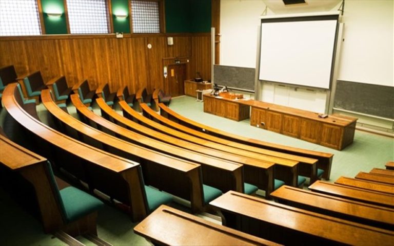 Πανεπιστήμιο Πατρών: “Ακροατής Πανεπιστημιακών Μαθημάτων”