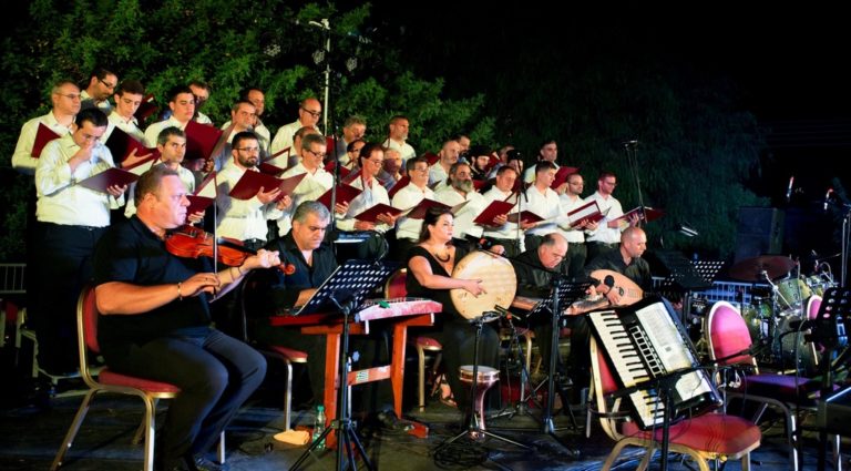 Πάτμος: Αυλαία απόψε για το 16ο Φεστιβάλ Θρησκευτικής Μουσικής