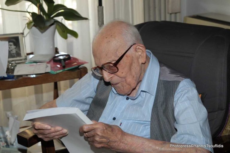“Ιστότοπος Εμμανουήλ Κριαρά” από το Ινστιτ. Νεοελληνικών Σπουδών ΑΠΘ