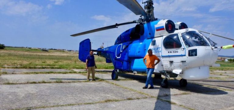 Στο  «Δημόκριτος» το πυροσβεστικό ρωσικό ελικόπτερο