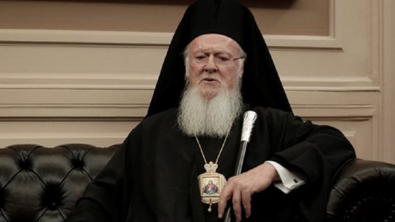 Μήνυμα συμπαράστασης του Οικουμενικού Πατριάρχη προς τη Μητρόπολη Ζακύνθου