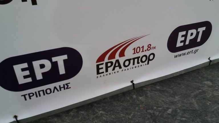 Η ΕΡΤ κοντά στο Σπάρταθλον 2017