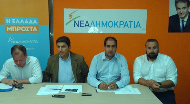 Ζάκυνθος: ΝΔ κατά Κοντονή – κρατικού μηχανισμού για πυρκαγιές