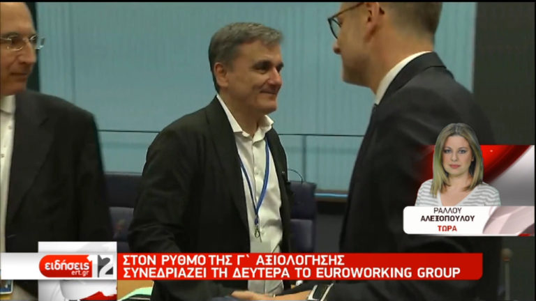 Τα κρίσιμα ραντεβού στις Βρυξέλλες που προηγούνται της ΔΕΘ (video)