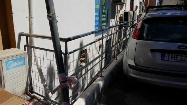 Αποτρεπτική Περίφραξη Κτιρίου στον Δ. Πλατανιά