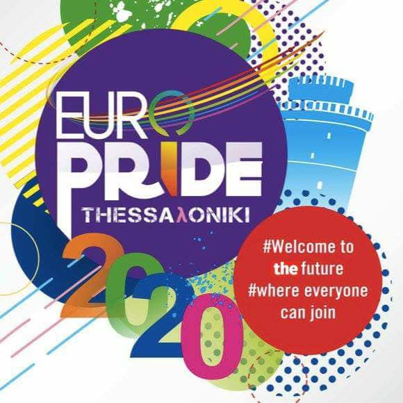 Το EuroPride του 2020 θα φιλοξενηθεί στην πόλη της Θεσσαλονίκης