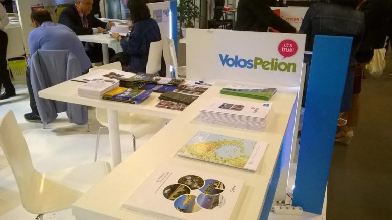 Βόλος: Πρόσκληση δήμου σε επιχειρηματίες τουρισμού
