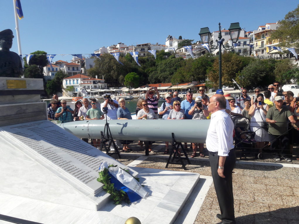 Σκιάθος: Λαμπρές εκδηλώσεις