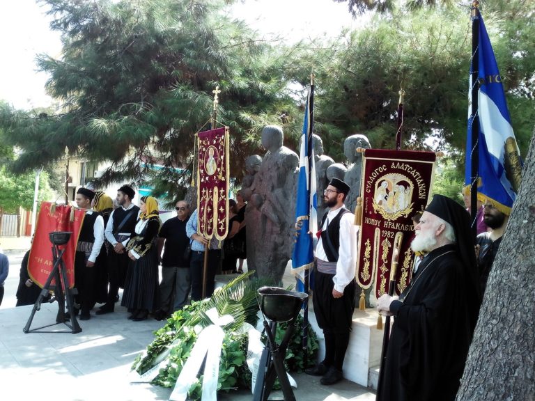 Ηράκλειο: Ημέρα Εθνικής Μνήμης