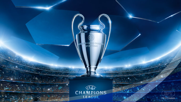 ΕΡΤ1 & ΕΡΤHD – Champions League: «Μπαρτσελόνα – Ολυμπιακός»