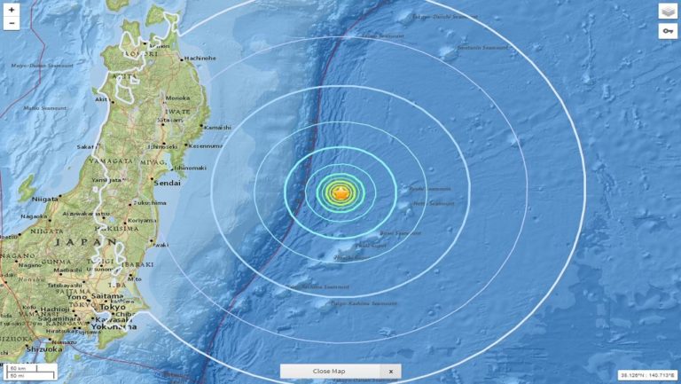 Σεισμός 6,2 Ρίχτερ στην Ιαπωνία