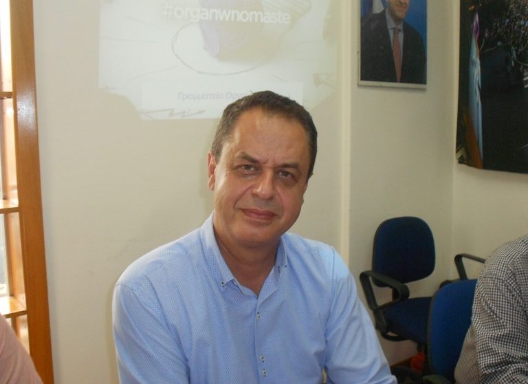 Στ. Κονταδάκης: Σε ύψιστο βαθμό ετοιμότητας οι οργανώσεις της ΝΔ