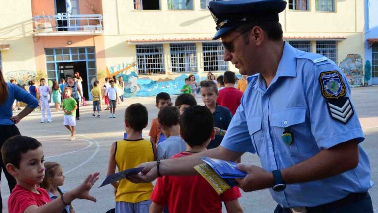 Αστυνομική προστασία μαθητών και σχολικών συγκροτημάτων