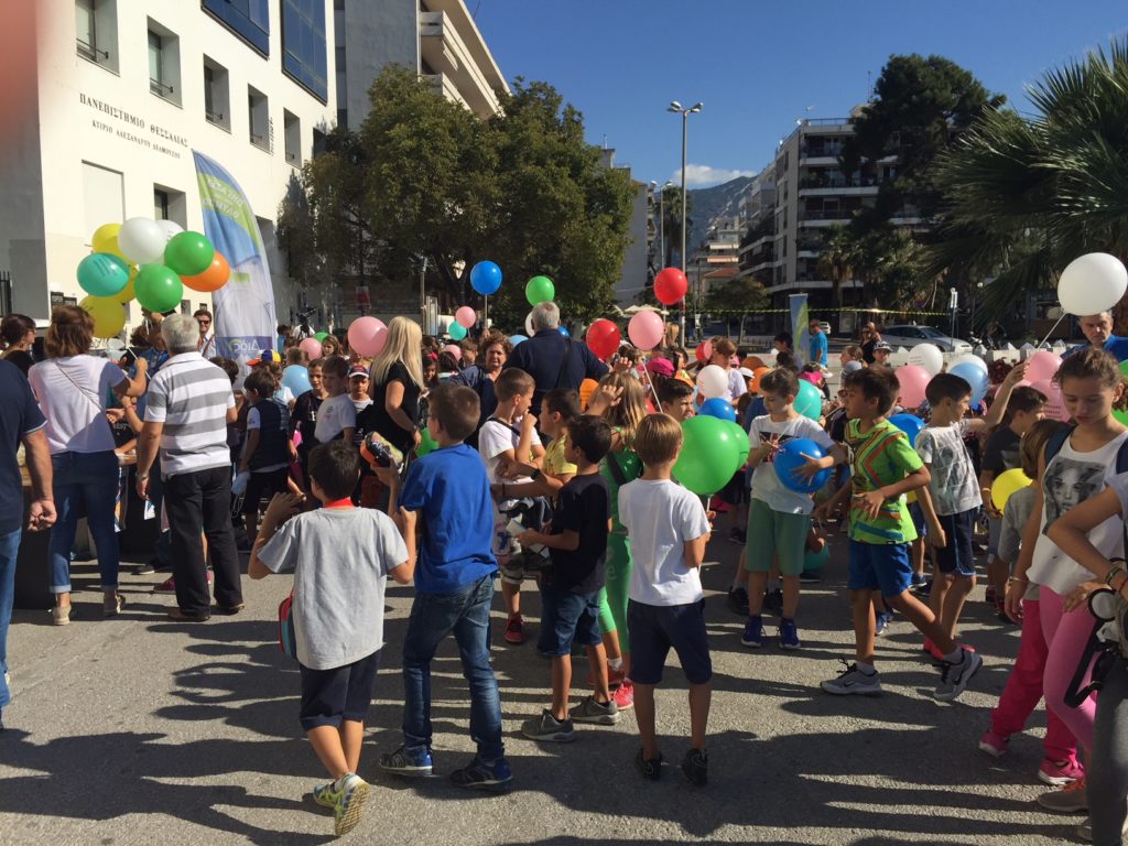 Ημέρα χωρίς αυτοκίνητο με εκδηλώσεις