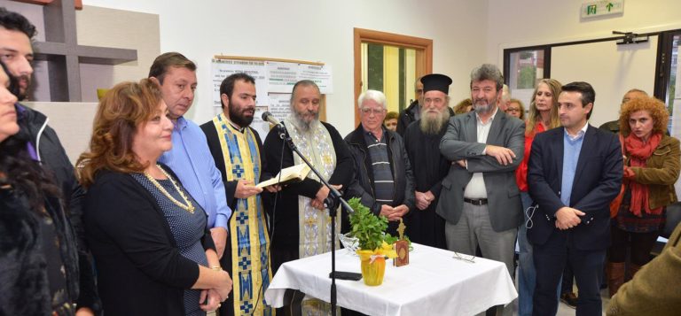 Εμπλουτίζονται οι δομές πρωτοβάθμιας φροντίδας υγείας σε Νεάπολη-Συκιές