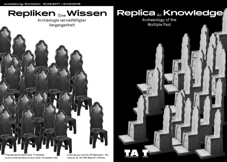 Replica Knowledge – Γνώση Αντιγράφων