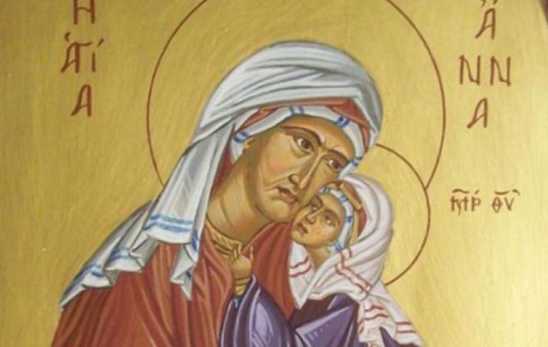 Κοζάνη: Πανηγυρίζει το Εξωκλήσι της Αγίας Άννης
