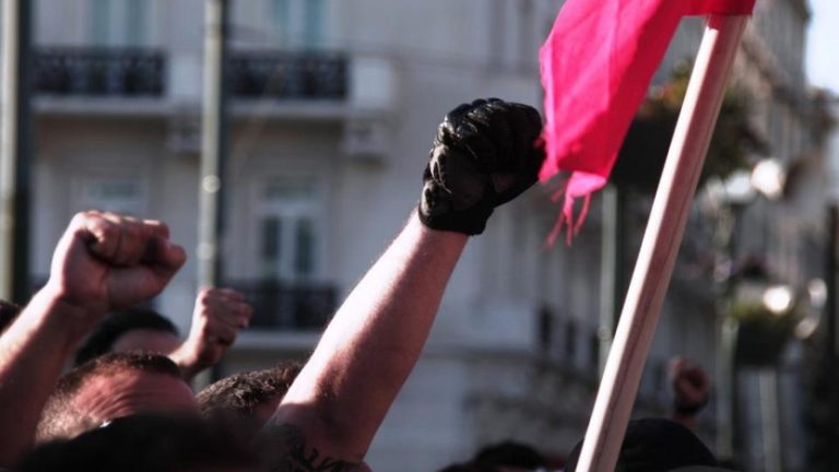 Πασαλιμάνι: Συγκέντρωση διαμαρτυρίας το απόγευμα κατά του φασισμού