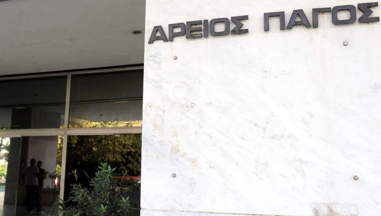 Παρέμβαση Ντογιάκου για την παραγραφή αδικημάτων στην υπόθεση Siemens – Ζητεί προκαταρκτική έρευνα