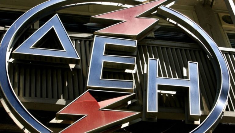 ΕΚΖ: Καταγγελία για διακοπές ρεύματος σε λαϊκά νοικοκυριά