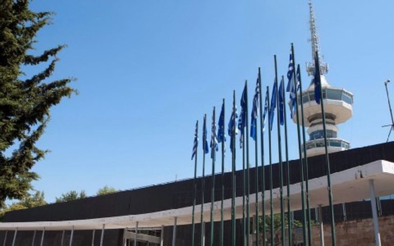 Πάνω από 60.000 επισκέπτες στη ΔΕΘ το Σαββατοκύριακο
