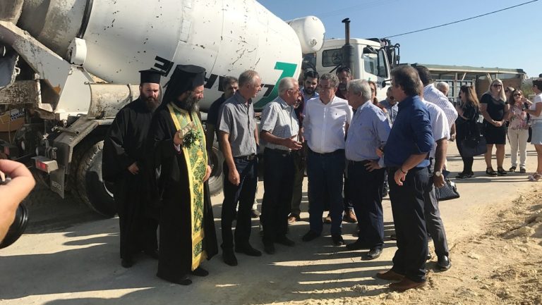 Θεμελιώθηκε το νέο σχολείο