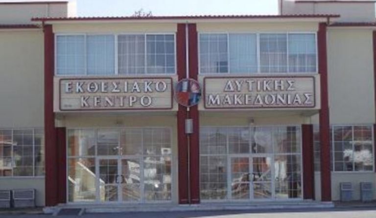 Εντατικές προετοιμασίες για την Εμποροβιοτεχνική Έκθεση στα Κοίλα