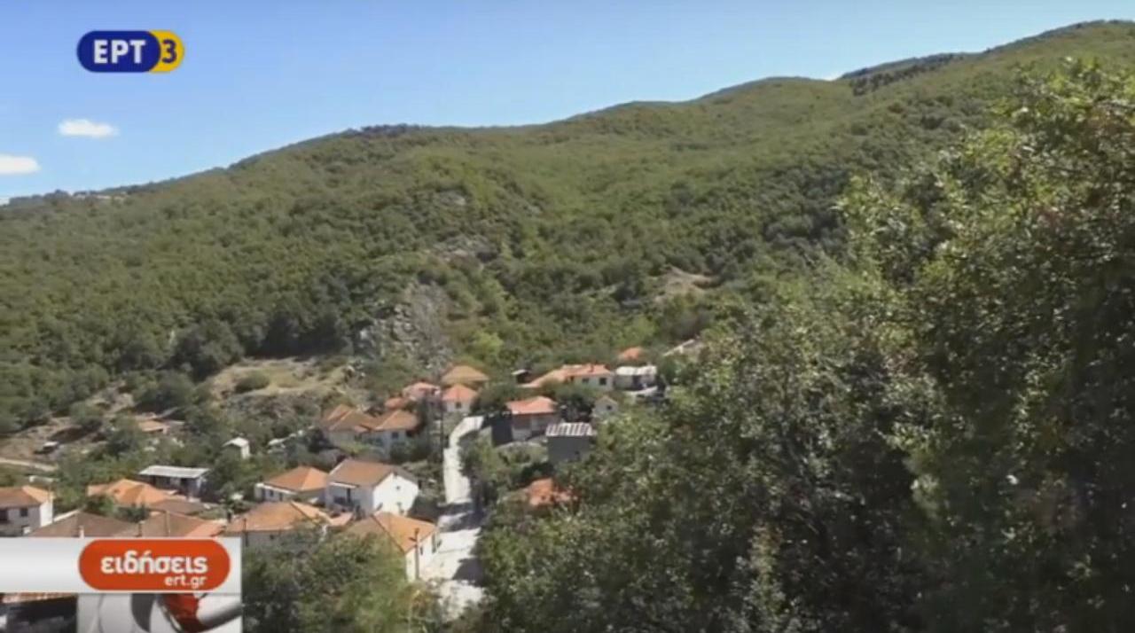 elafi