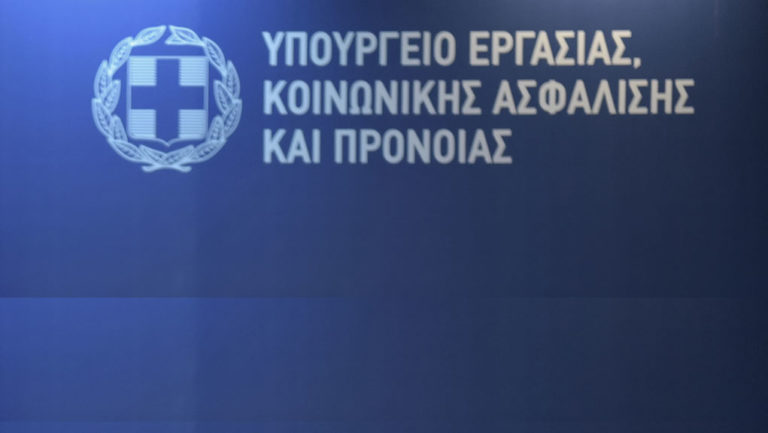 Τροποποίηση του πίνακα μη αναστρέψιμων παθήσεων – Ποιες προστίθενται