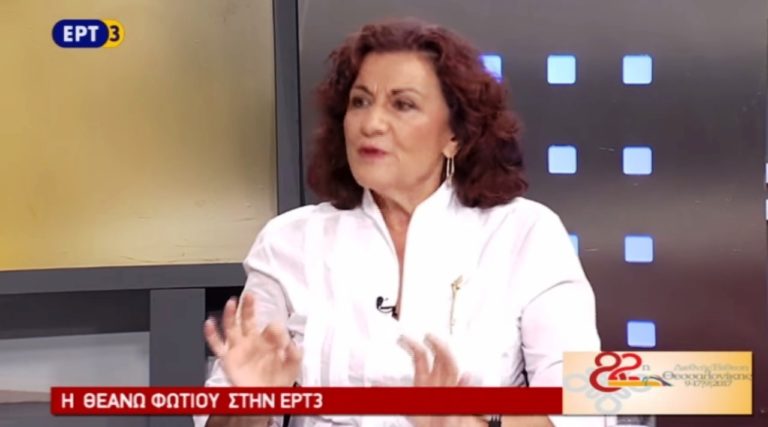 Θ. Φωτίου: “500.000 σχολικά γεύματα από το 2019” (video)