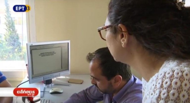 Πολίτες σπεύδουν στα γραφεία υποστήριξης δανειοληπτών (video)