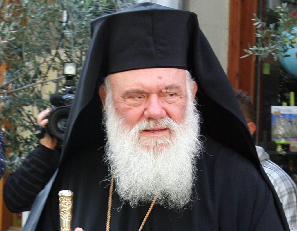 Ο Αρχιεπίσκοπος Ιερώνυμος στον Αλμυρό στις 24 Οκτωβρίου