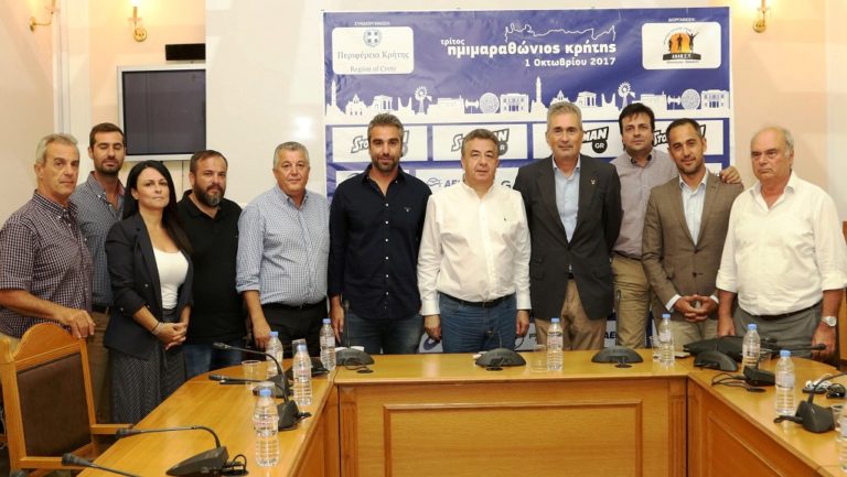 Χιλιάδες θα τρέξουν στον ημιμαραθώνιο