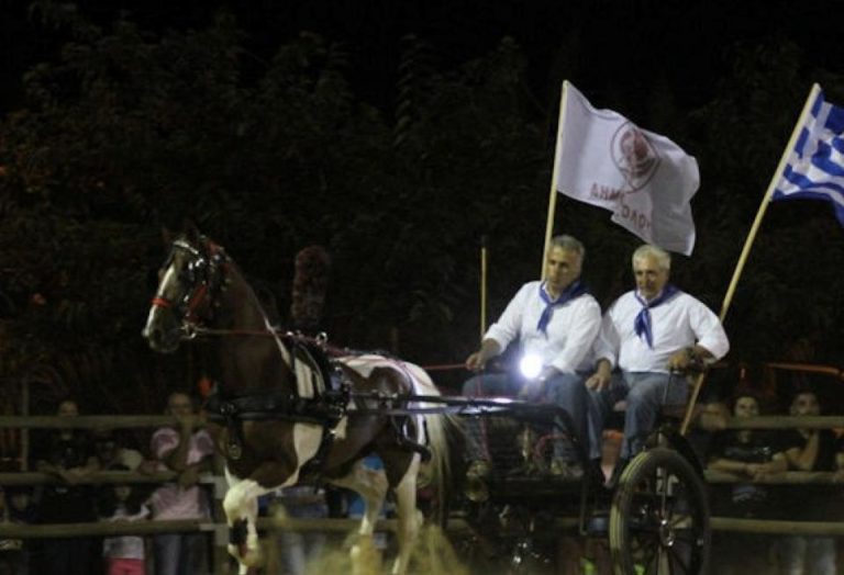 « Ήταν η χειρότερη Έκθεση…»