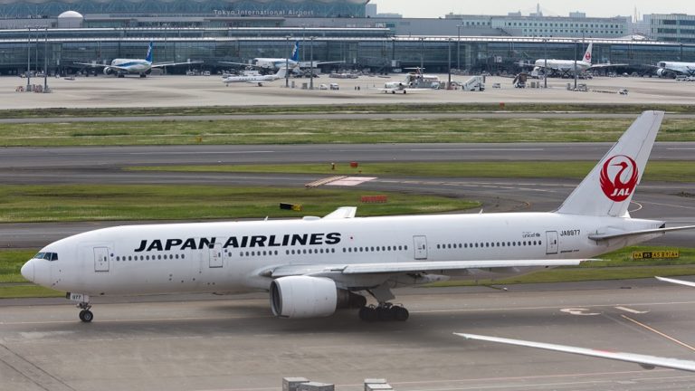 Αναγκαστική προσγείωση αεροσκάφους της JAL στο Τόκιο