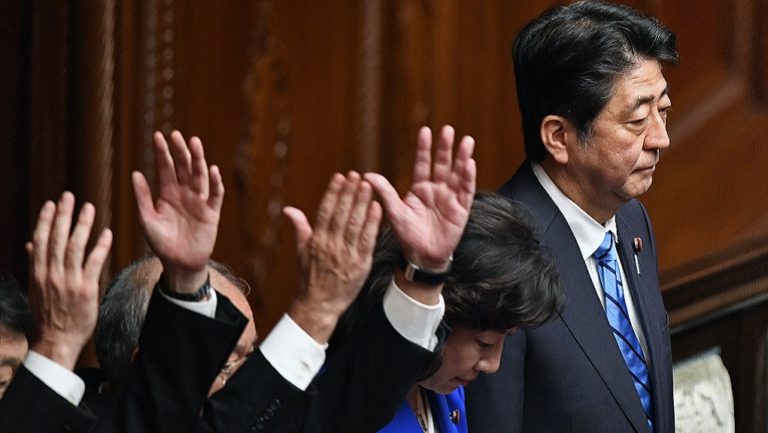 Ιαπωνία: Διάλυση της κάτω Βουλής – Ανοίγει ο δρόμος για πρόωρες εκλογές