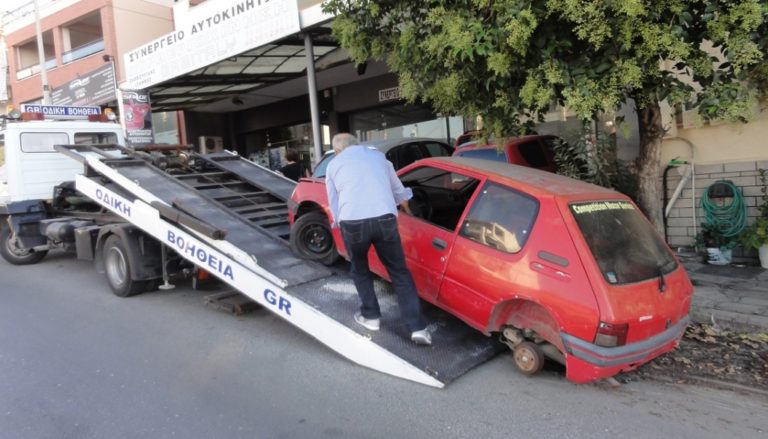 Καβάλα: Περισυλλογή εγκαταλελειμμένων  οχημάτων