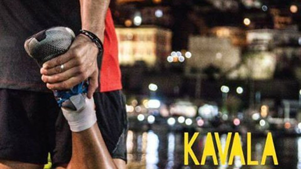 Καβάλα: Νυχτερινός αγώνας δρόμου στην πόλη