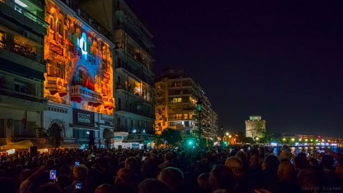 Πλήθος κόσμου στις εκδηλώσεις για τα 100 χρόνια από τη Μεγάλη Πυρκαγιά