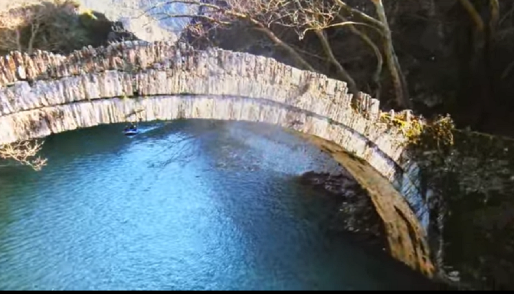 konitsa