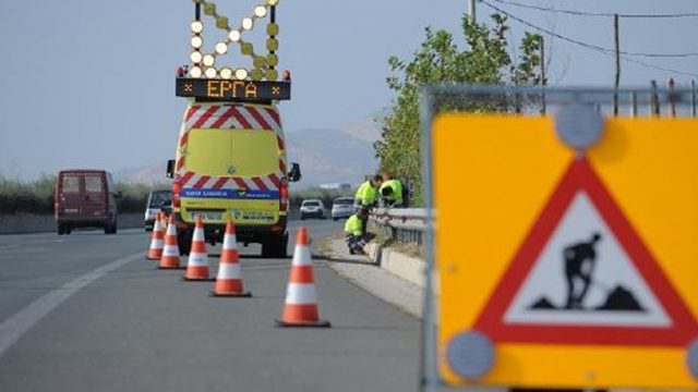 Κυκλοφοριακές ρυθμίσεις σε Εγνατία Οδό και Π.Εθνική Οδό Βέροιας – Κοζάνης