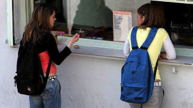ΕΕ: Δεν θα πωλούνται αναψυκτικά στα σχολεία από το 2018