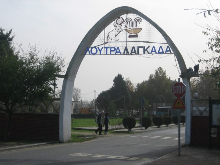 Μνημόνιο συνεργασίας μεταξύ δήμου Λαγκαδά και Εγνατίας Οδού Α.Ε.